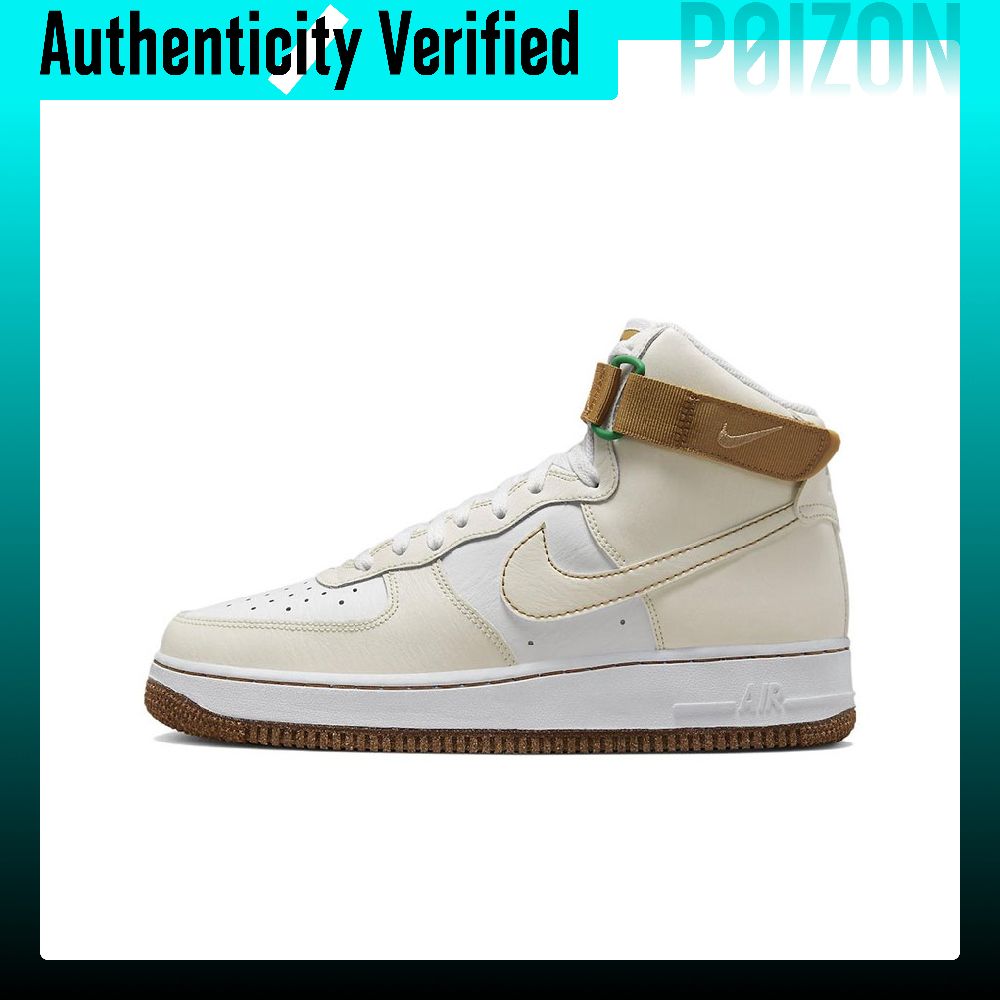 Nike Shoes Air Force 1 - Sepatu Skateboard Nike Air Force 1
