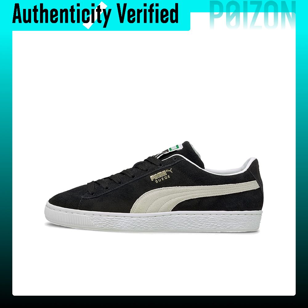Puma Shoes Suede Classic - Sepatu Skateboard PUMA Suede Classic XXI