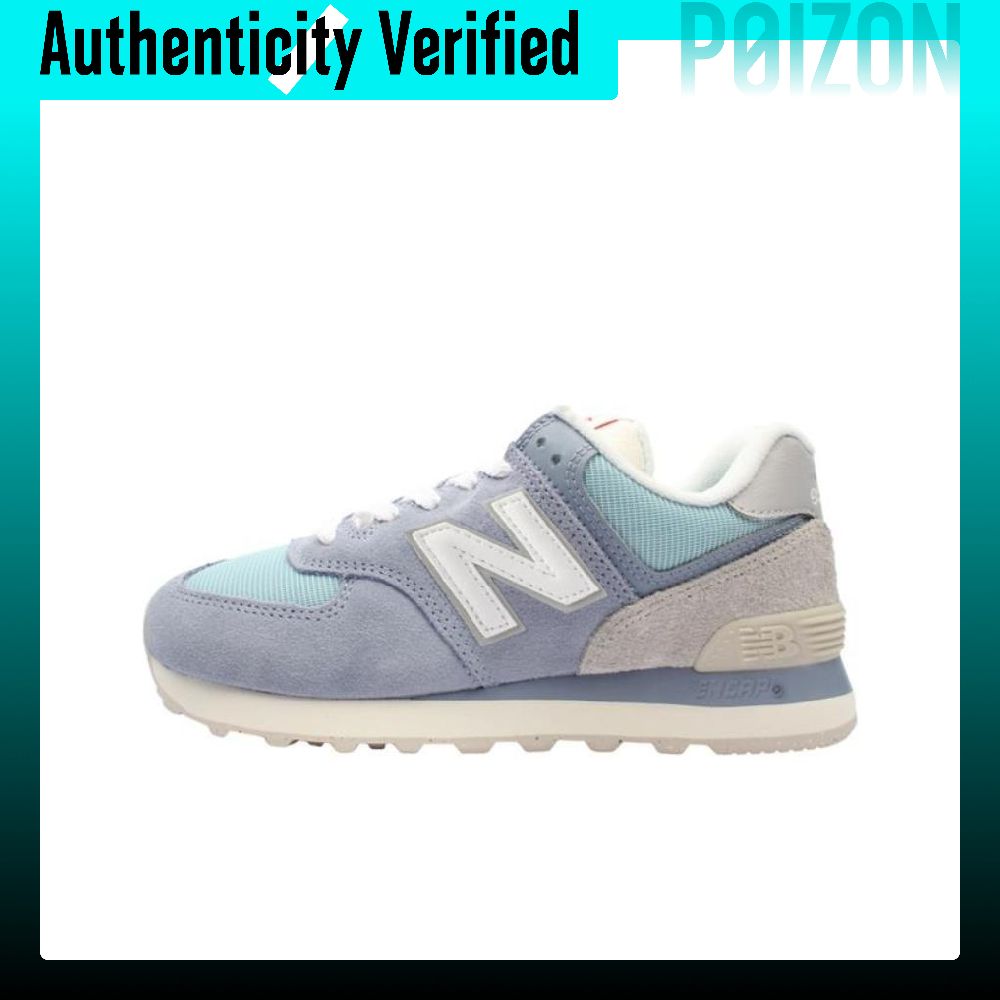 New Balance Shoes 574 - Sepatu Kasual New Balance NB 574,