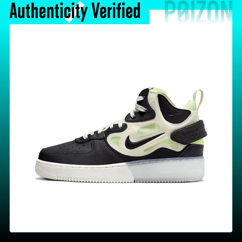 Nike Shoes Air Force 1 - Sepatu Skate Nike Air Force 1