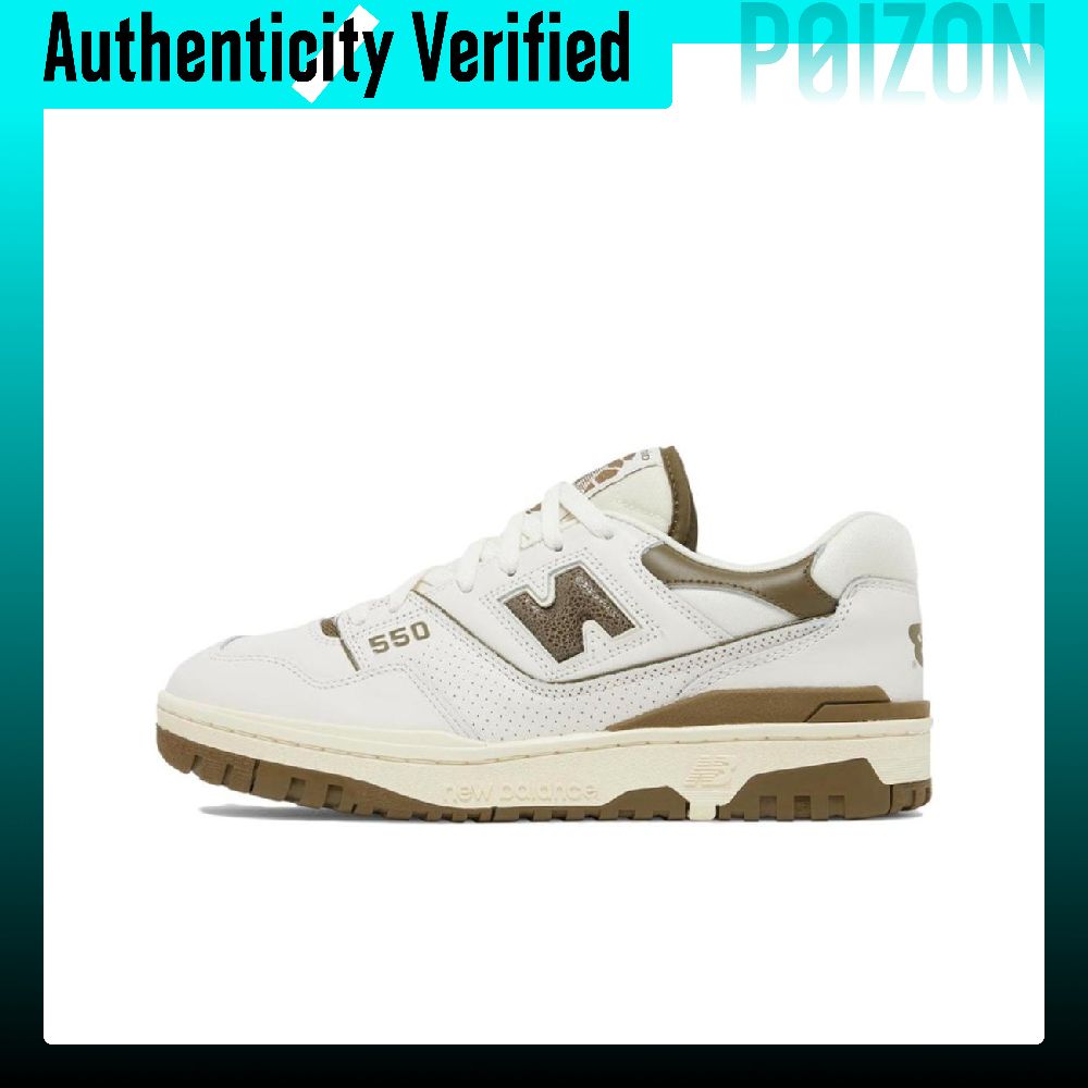 Sepatu Basket New Balance NB 5 - New Balance Shoes 550 ulasan dan harga
