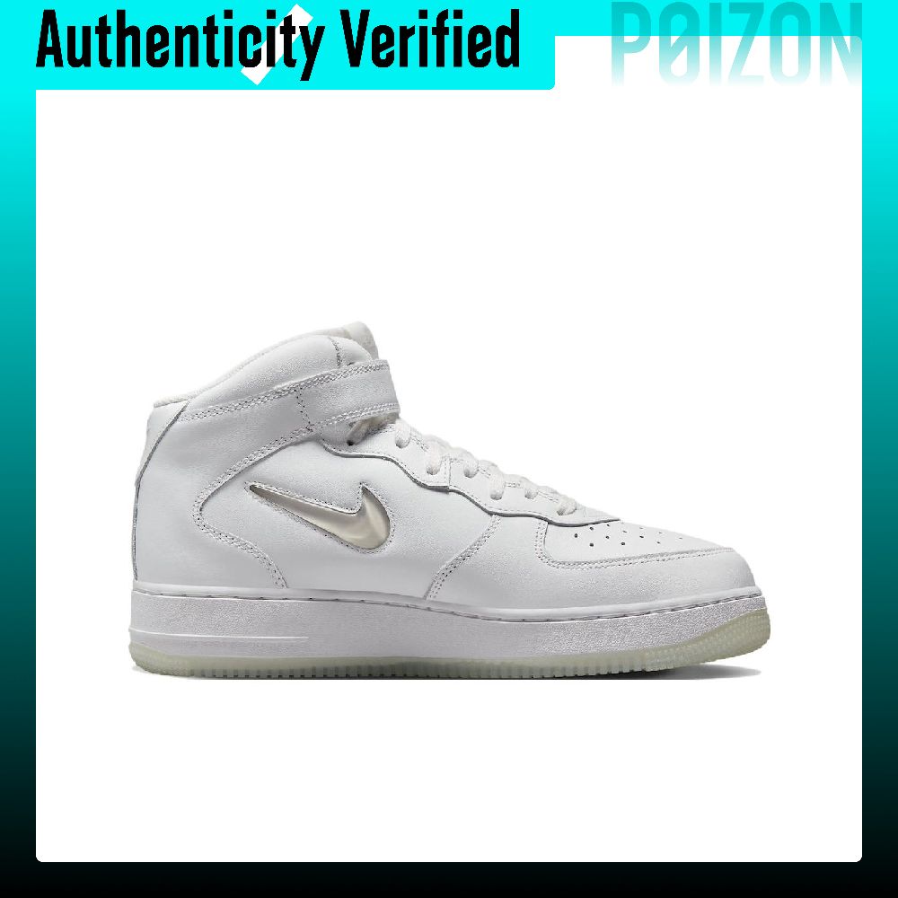 Sepatu Skateboard Nike Air For - Nike Shoes Air Force 1 ulasan dan harga